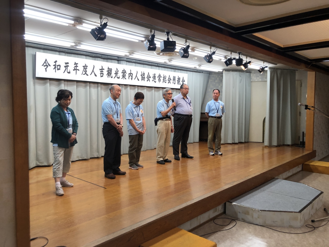 総会 (3)